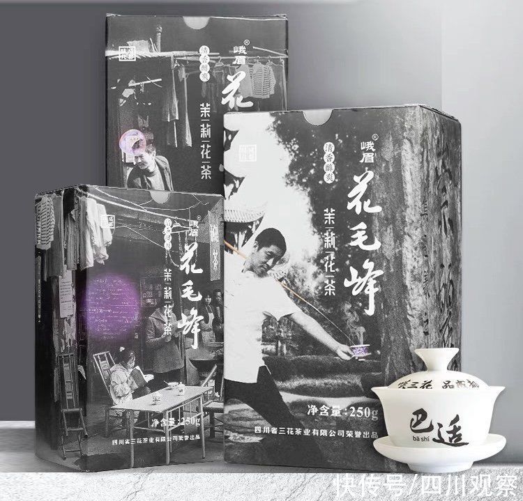 大运会|首批“大运好礼”20款产品来啦