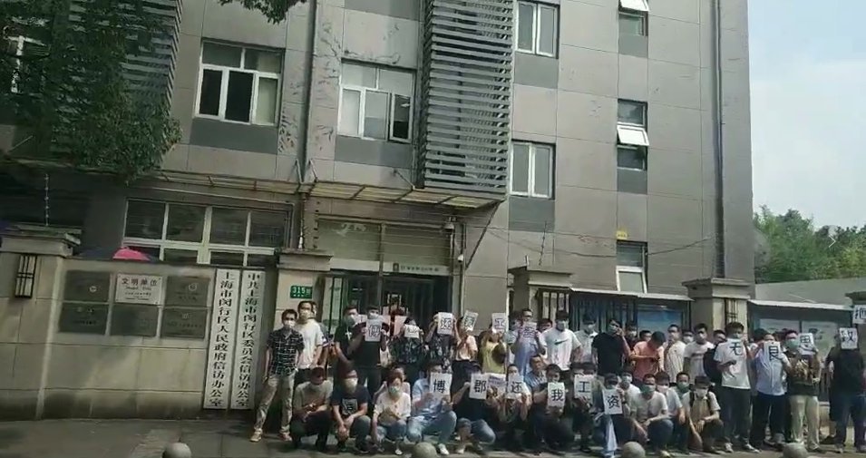 美的集团|美的再度进军汽车行业 想做“华为”还是“小米”?
