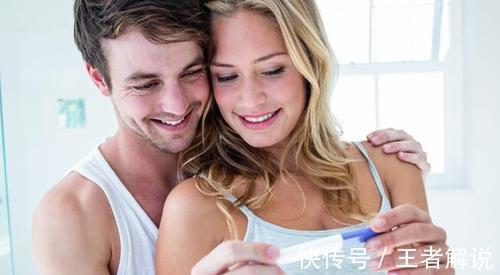 专家|男性也要备孕?专家:是的!数据发现孩子的健康与父亲有很大关系