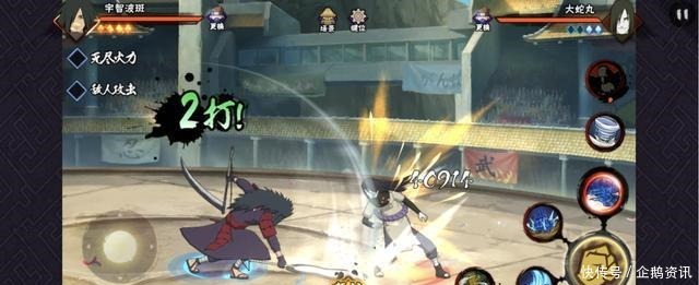 代表性|火影手游哪些忍者的普攻你最有印象我选出了几位有代表性的!