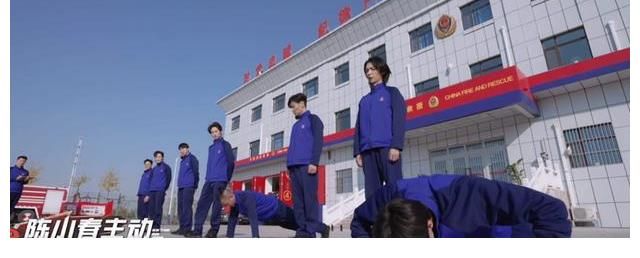 《滚烫人生》寓教于乐,8位哥哥团魂燃烧,白举纲2次犯错队友受罚