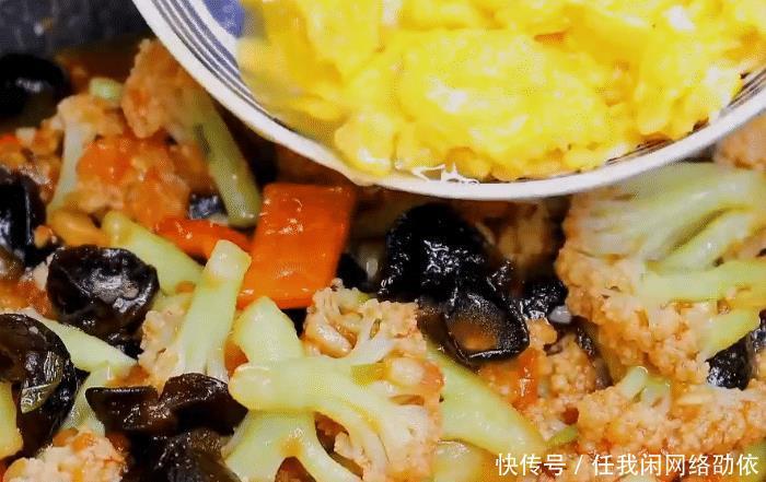 搭配|花菜搭配黑木耳，简单一炒，鲜酸爽口又营养，适合孩子的家常美味