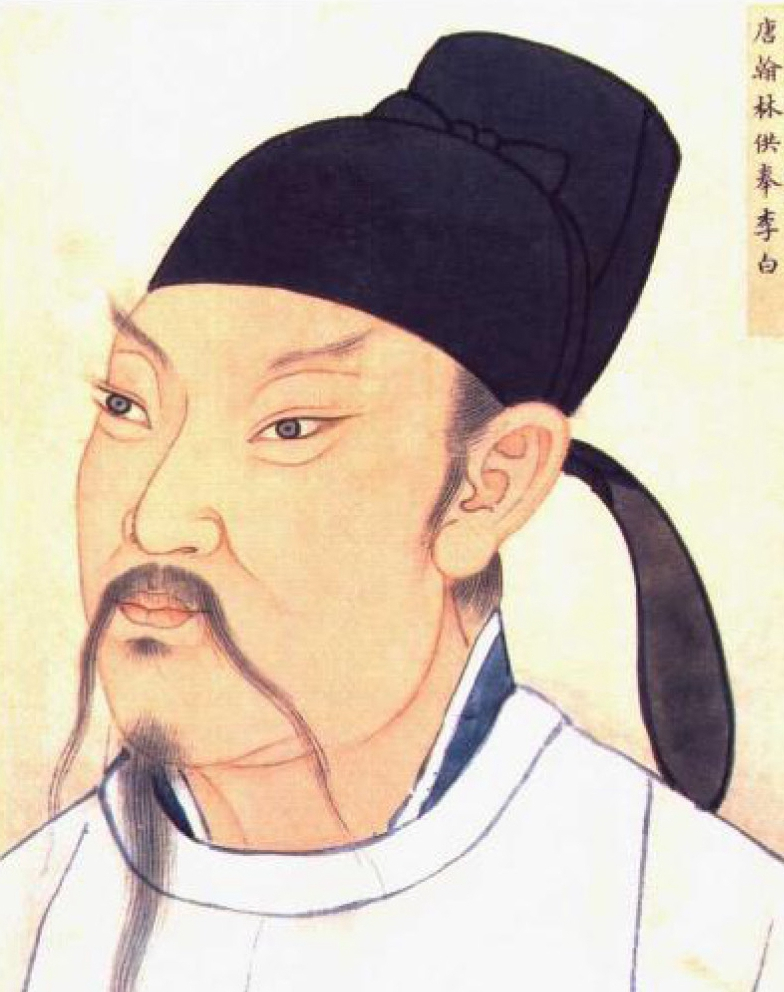 诗人|唐代诗人中李白的第一大粉丝是谁?没错,正是杜甫