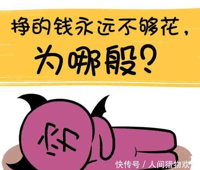 马斯克 SpaceX都已经融了400多亿了,投资人感叹,啥时候才是头呀