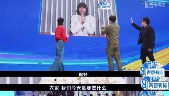 训练生 《青春有你3》被腰斩,决赛停止录制,处处都是“金钱”的味道