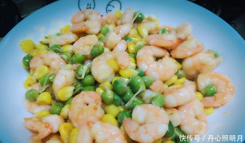 玉米粒炒虾仁,视觉上的享受,美食中的第一名!
