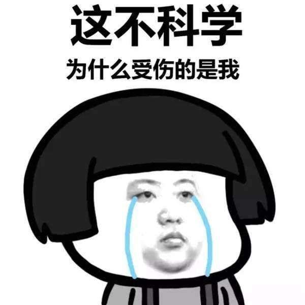 |搞笑笑话男朋友让去他家,年前给他爸妈一个惊喜,于是羞涩的答应了