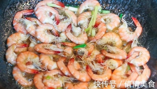 基尾虾|最适合孩子吃的海鲜,肉多味美,一个一口,孩子连吃18个!