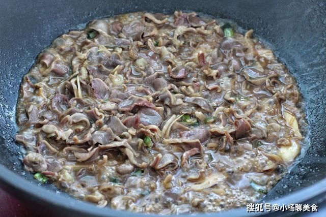 下酒菜当属炒鸡胗，想要脆嫩有1步不能省，没腥味更有嚼劲