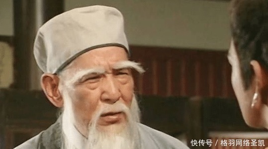 金庸给他深不可测的武功,却没给他一个名字,但所有人都记住了他