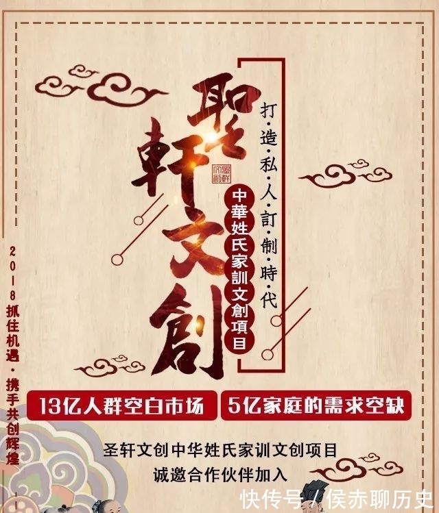 天打五雷轰|“天打五雷轰”的“五雷”指哪五雷?