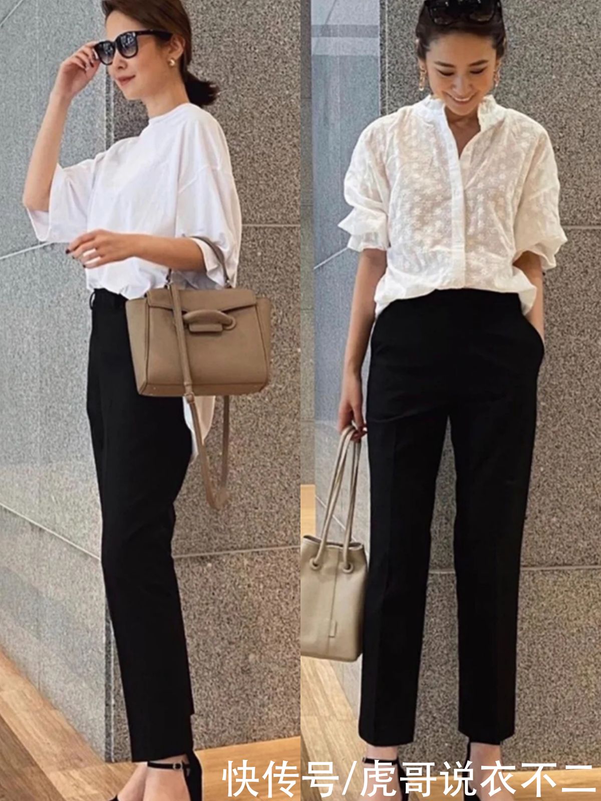 夏季|50岁女人懂配色更优雅，夏季学日本主妇的“高阶配色”，气质爆表