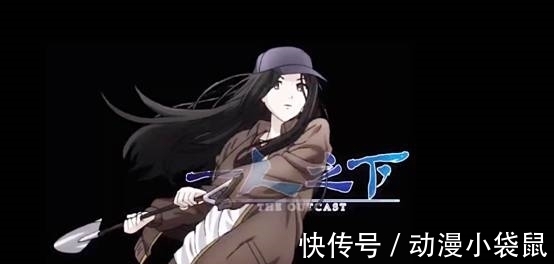 天师度|一人之下:甲申之乱全解析,冯宝宝的真实身份暴露,源于天师度