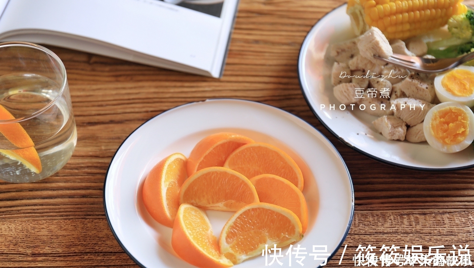 蛋白质|减肥最狠的主食,40岁的大叔每天吃,蛋白质高热量低,想不瘦都难