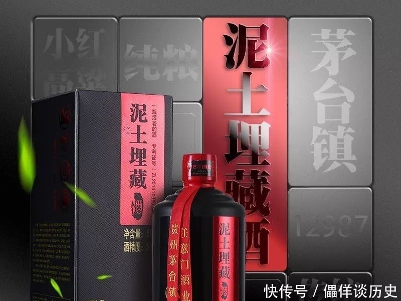  差别|高端白酒和低端白酒有什么差别？