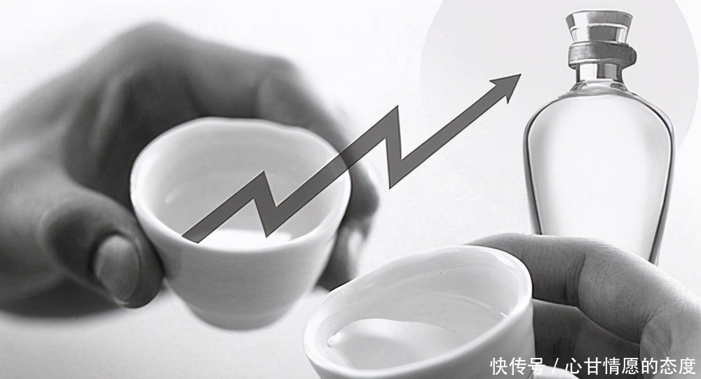 全国多地取消年会、联欢、聚餐，白酒将何去何从