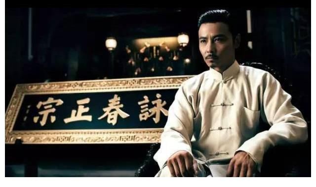 洪震南|《叶问》四部曲十二大高手武功排名。咏春！叶问！“打他”