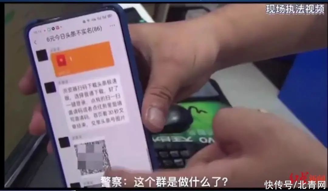 营业厅|通讯营业厅竟利用办卡贩卖个人信息