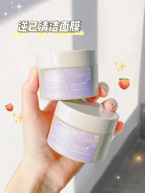 16岁吃土少女必备颜值好物，寒假逆袭，开学惊艳所有人！