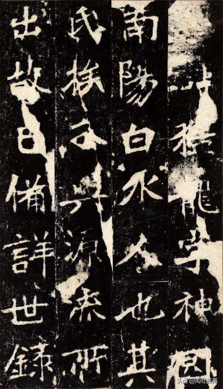 丁母@正体变态之宗《张猛龙清颂碑》欣赏:潇洒古淡 奇正相生