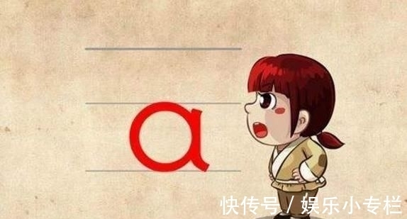 先识字和先学拼音的孩子,上小学后差距