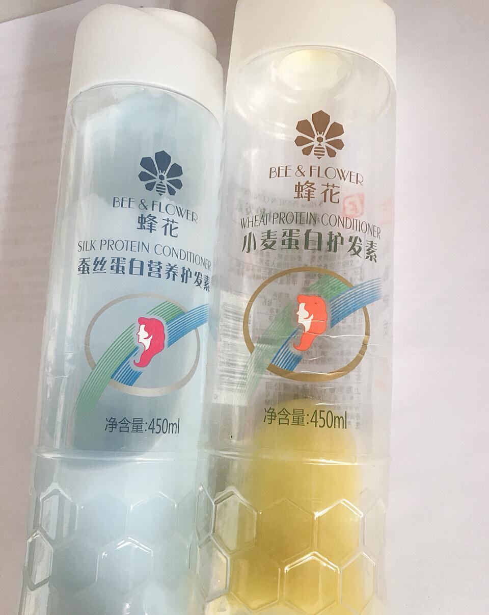 便器|这3件家居用品外观设计很土气,实用性却很好,希望大家不要错过