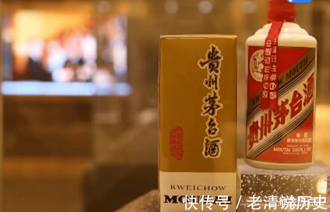 支付|什么操作上海男子在天猫上抢购茅台，付款成功后订单被取消！