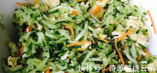 香喷喷|趁着这个蔬菜便宜，快包成香喷喷的饺子来吃，再不吃就过季了！