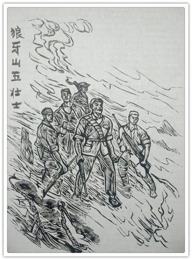 版画$【名家贺岁】书画家李振龙:2022虎年新春特刊