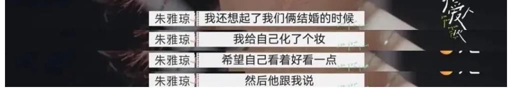 kk|離婚真人秀爆火，準備離婚的他：我不做家務，是為了讓她有點用