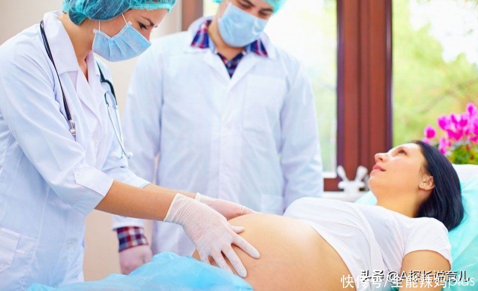 胎儿|顺产虽然“恢复快”，但剖腹产这3大优点，甩顺产“3条街”