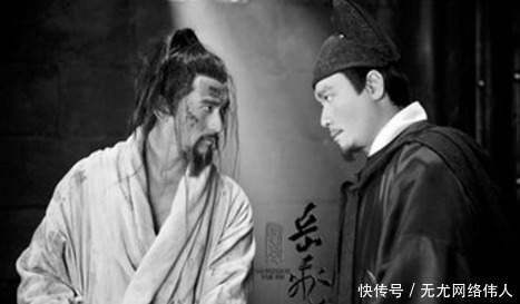 岳母刺字的故事里还有哪些你不知道的故事