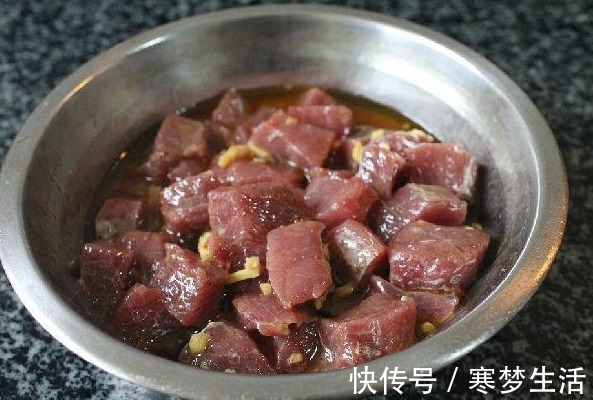 黑椒牛肉粒|这肉含有18种氨基酸,再贵也要吃,含钙量比猪肉高一倍,孩子爱吃