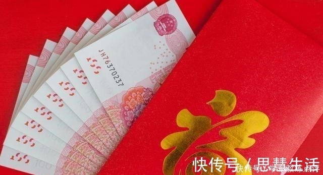 孩子|生完孩子后,公婆到底要不要给钱该不该给,不妨先了解这3点!