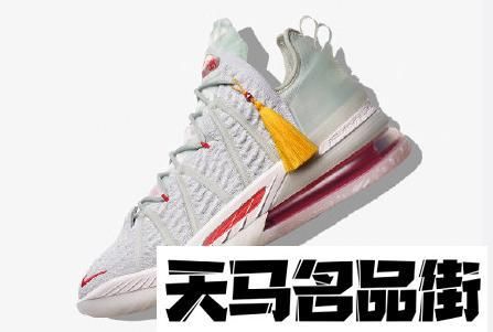 詹姆斯18正品和莆田对比 詹姆斯18怎么判断是否是正品