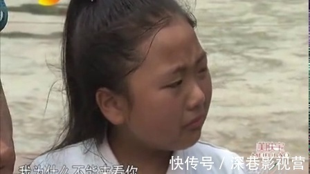 一身公主病，没有公主命的农村女孩，前路令人唏嘘