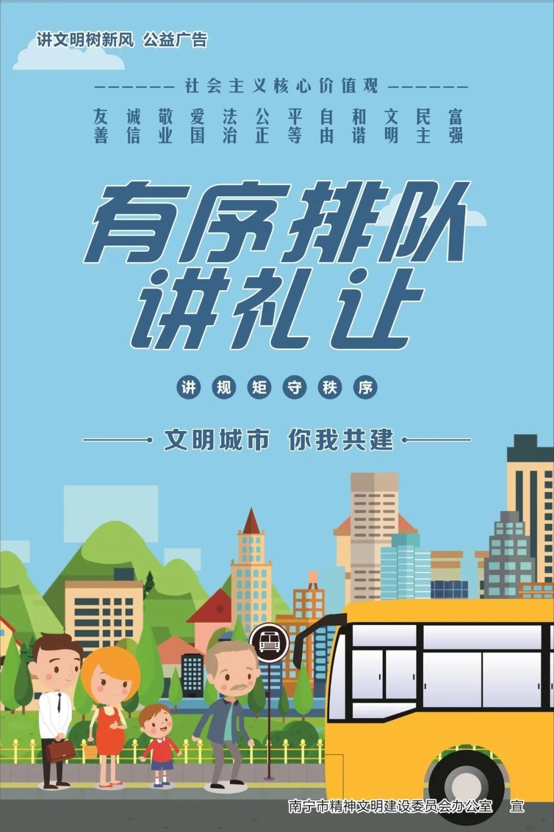 建设|广西大塘至浦北高速公路建设有新进展！年底从南宁开车到广东只需3小时