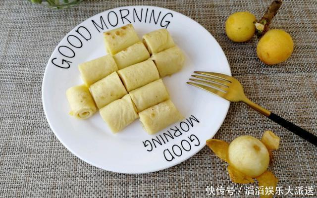 教你做|早餐别出去买了,教你做简单方便的鸡蛋饼,香软美味,家人都喜欢