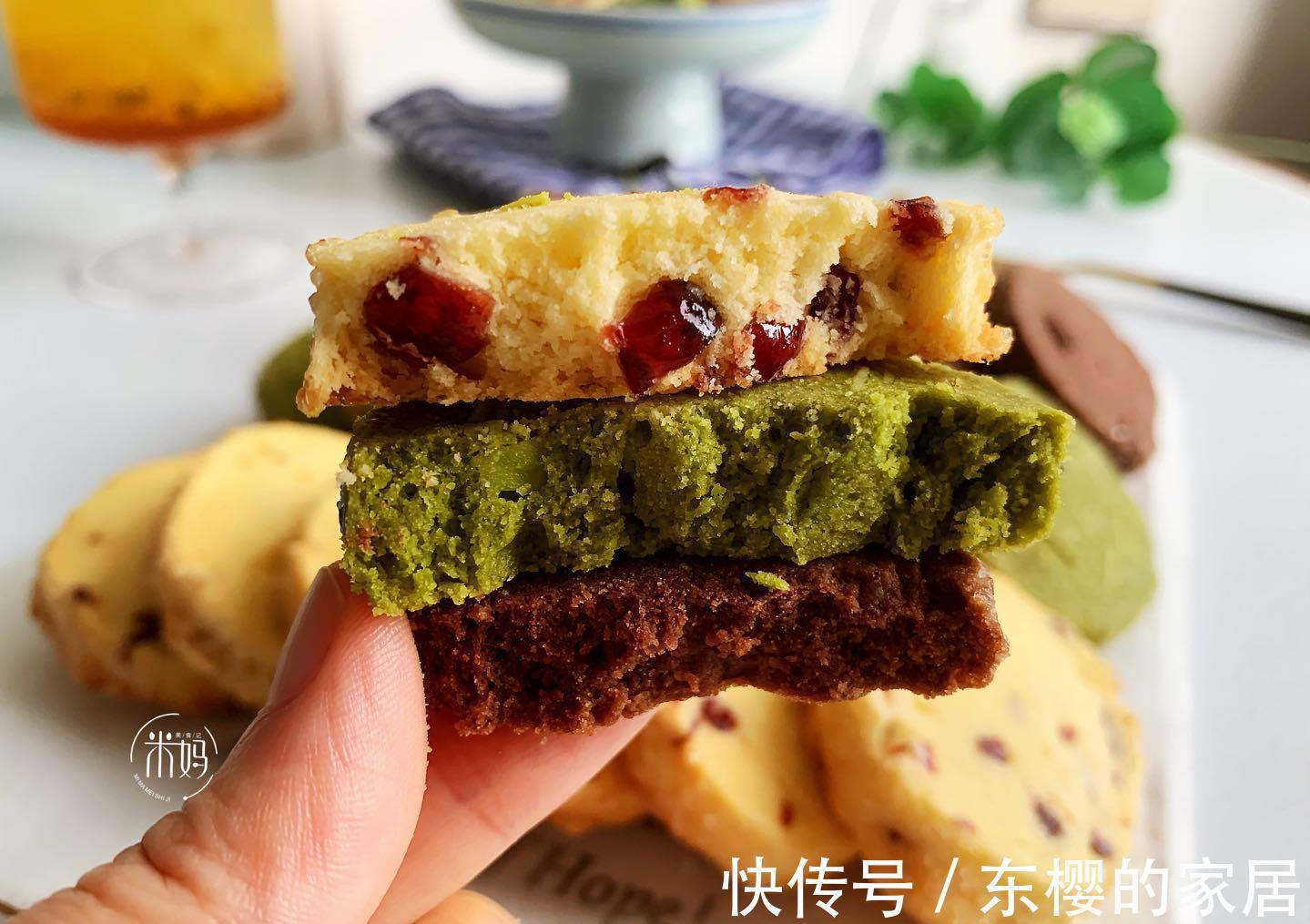 解馋|简单几步，教你在家做曲奇饼干，甜而不腻，超酥脆，特别解馋