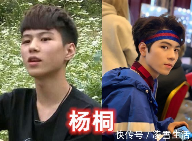 “變形計(jì)”成員現(xiàn)狀,最美妹妹成網(wǎng)紅,易虎臣詐騙犯,最后的她換臉了