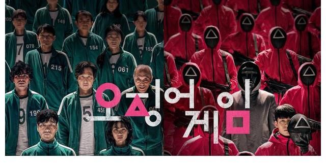 优酷道歉了，《鱿鱼的胜利》已经更正为《游戏的胜利》