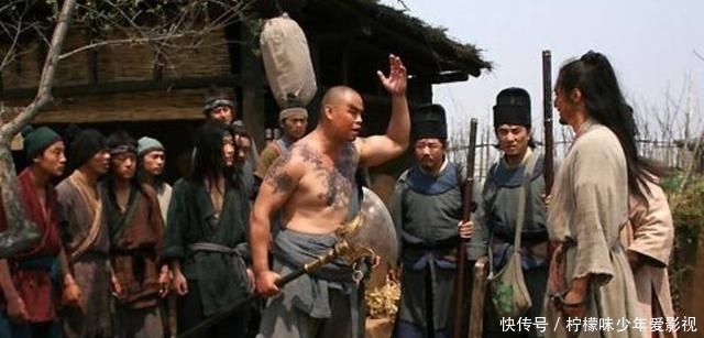 原因|有些好汉上梁山前大名鼎鼎,上山后为何排名靠后,原因跟宋江有关