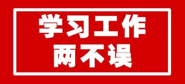 大专学校|广东全日制大专学校有哪些，2021高职扩招报名