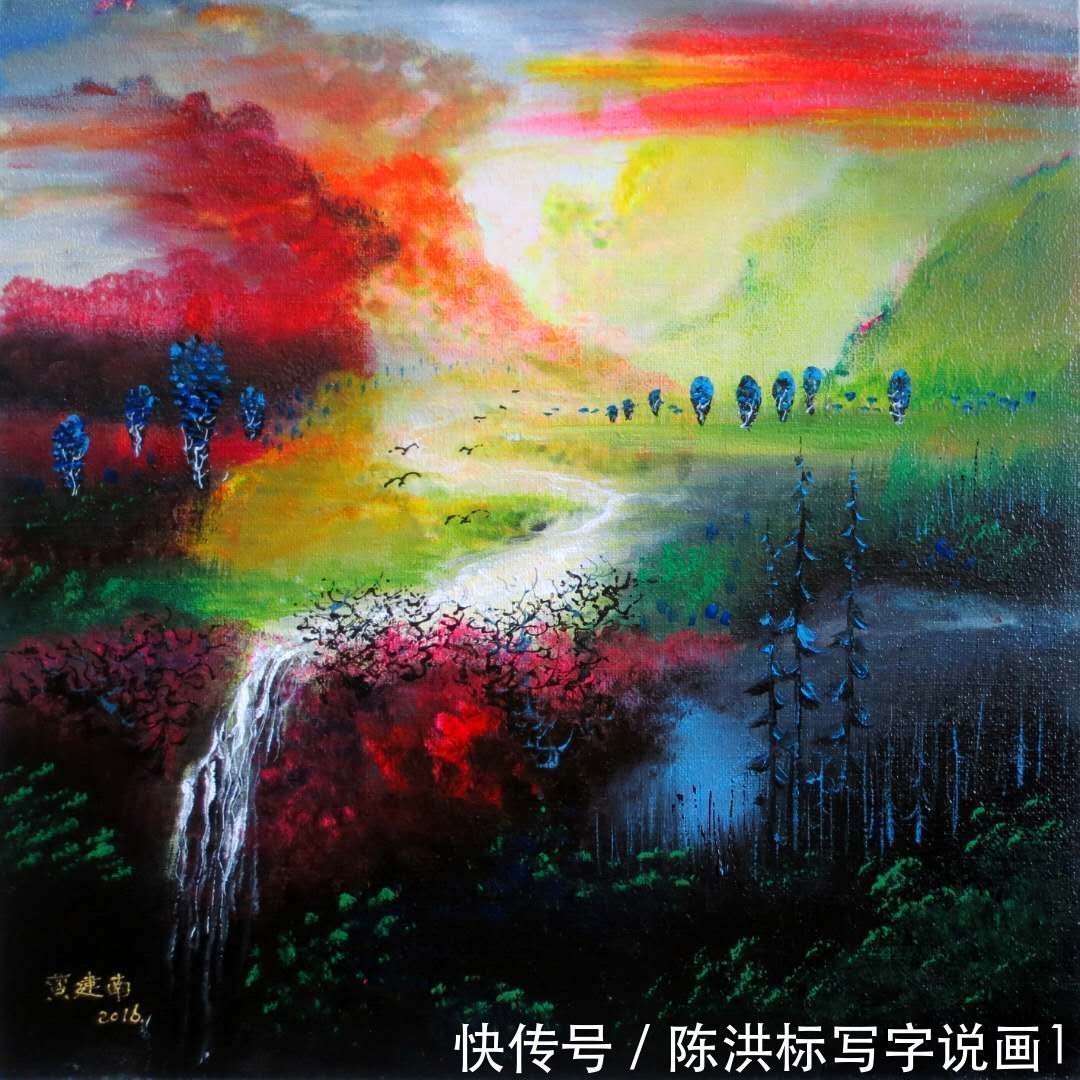 看了黄建南这幅画,美国经纪人开口就给1亿美金,为何这么值钱?