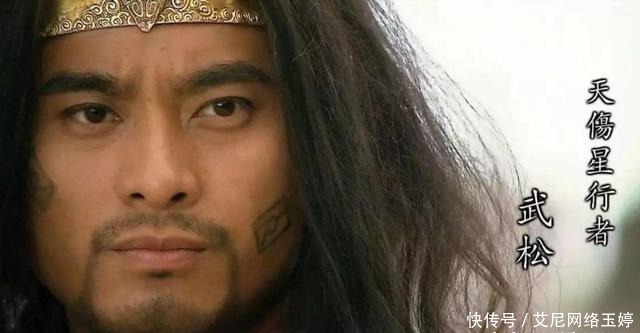 武松|细数梁山一百单八将,武功超过武松的屈指可数,仅有四个人