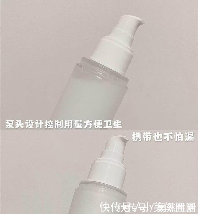 护肤 晚间护肤之爽肤水,补水养护皮肤,三个月的经验