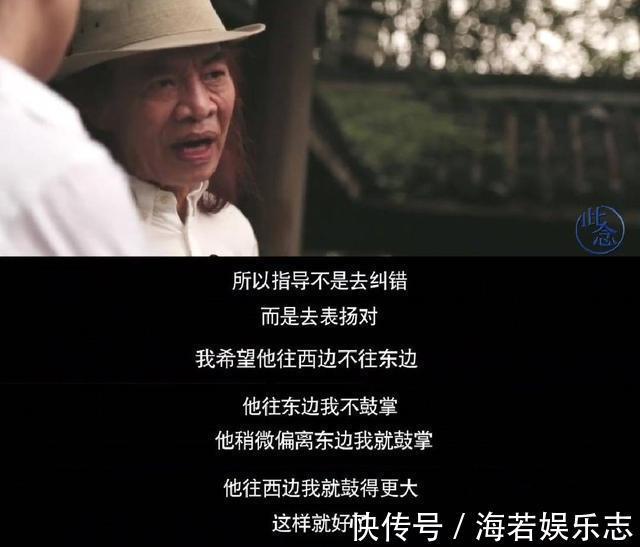 运动鞋|33岁女大学生在家啃老十年你们剪掉了我的翅膀,却怪我不会飞翔