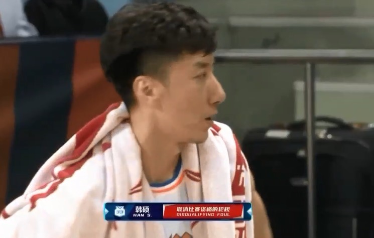 蘭茲博格|韓碩暴力犯規(guī)直接被奪權驅逐，雙方教練對罵，馬布里被吹技術犯規(guī)