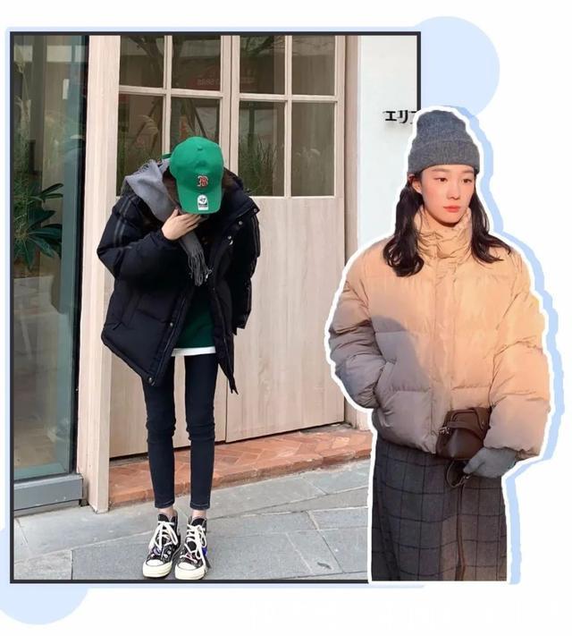 今冬|今冬羽绒服就穿这3件!显瘦巨保暖,谁穿谁吸睛!