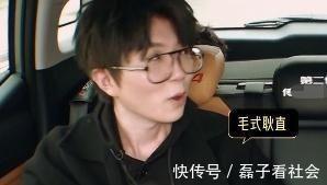 奇袭者|《歌手当打之年》临时改变赛制，毛不易、华晨宇和周深直言不公平